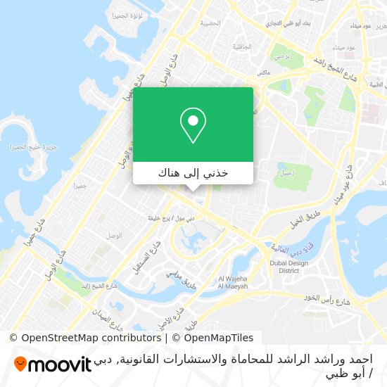 خريطة احمد وراشد الراشد للمحاماة والاستشارات القانونية