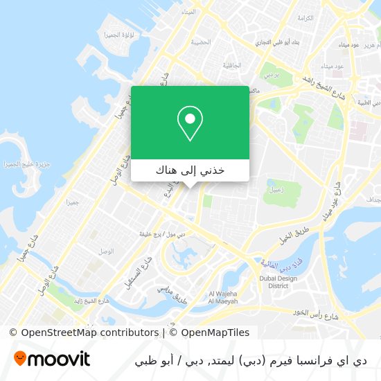 خريطة دي اي فرانسبا فيرم (دبي) ليمتد