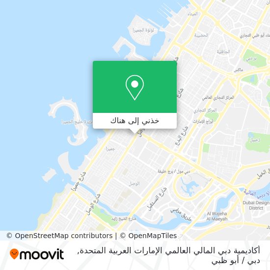 خريطة أكاديمية دبي المالي العالمي الإمارات العربية المتحدة