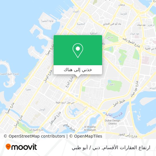 خريطة ارتفاع العقارات الأقسام