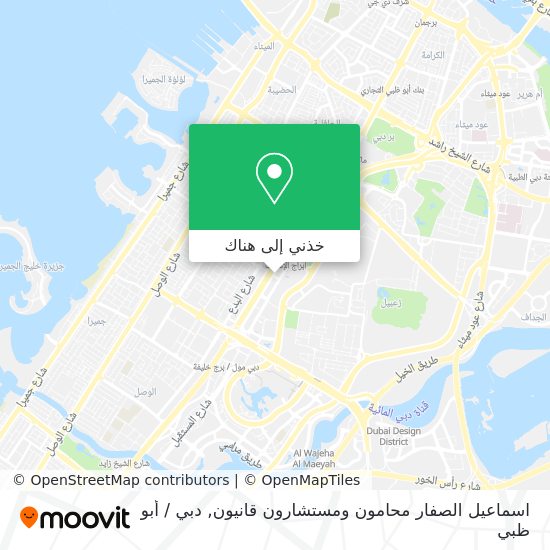 خريطة اسماعيل الصفار محامون ومستشارون قانيون