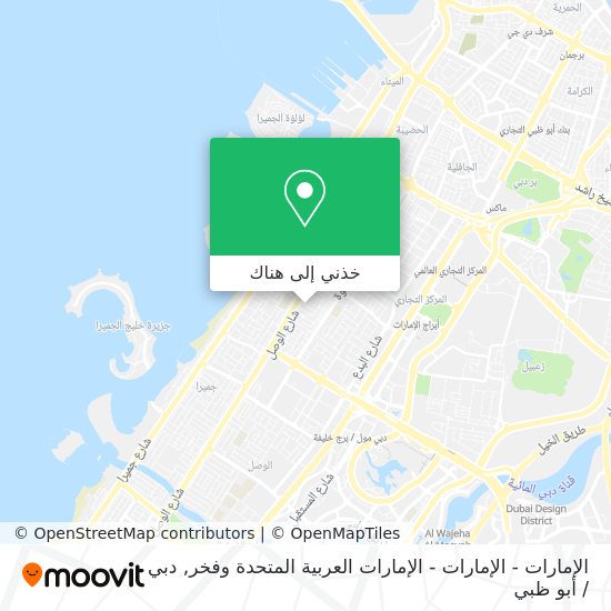 خريطة الإمارات - الإمارات - الإمارات العربية المتحدة وفخر