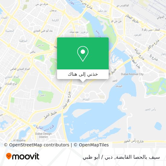 خريطة سيف بالحصا القابضة
