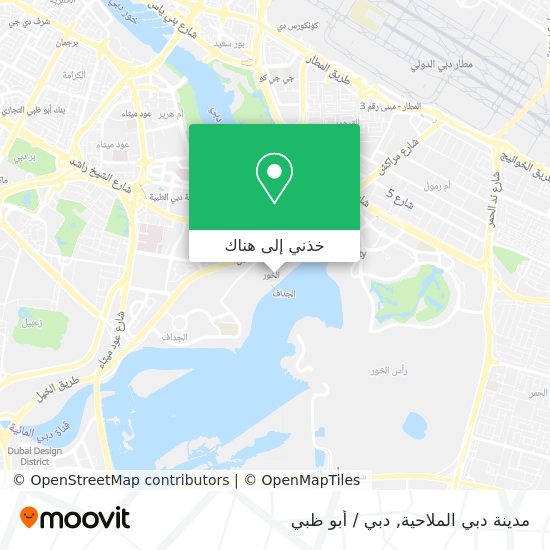 خريطة مدينة دبي الملاحية
