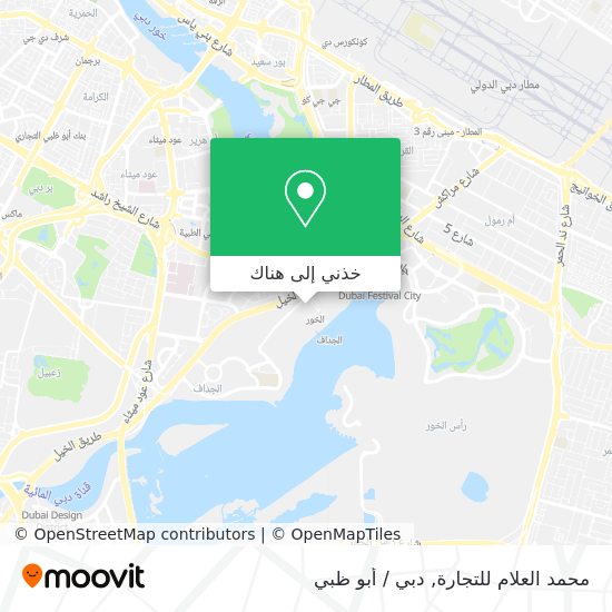 خريطة محمد العلام للتجارة