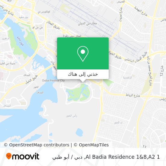 خريطة Al Badia Residence 1&8,A2 1