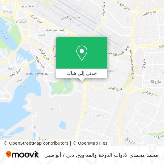خريطة محمد محمدي لأدوات الدوخة والمداويخ