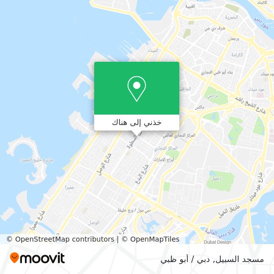 خريطة مسجد السبيل
