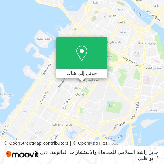خريطة جابر راشد السلامي للمحاماة والاستشارات القانونية