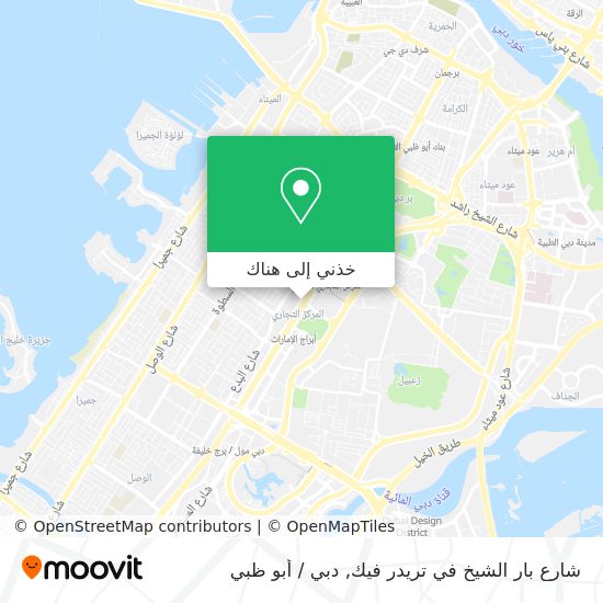 خريطة شارع بار الشيخ في تريدر فيك