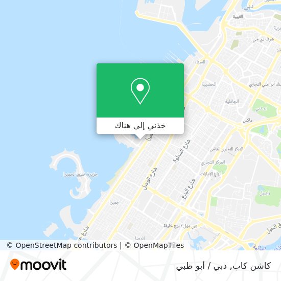 خريطة كاشن كاب