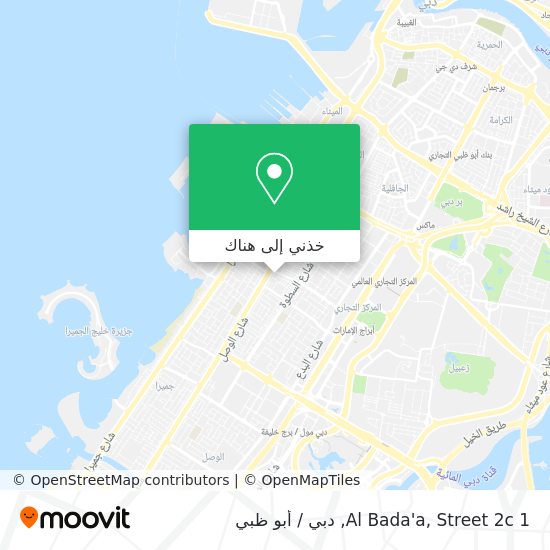 خريطة Al Bada'a, Street 2c 1
