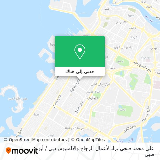 خريطة علي محمد فتحي نزاد لأعمال الزجاج والالمنيوم