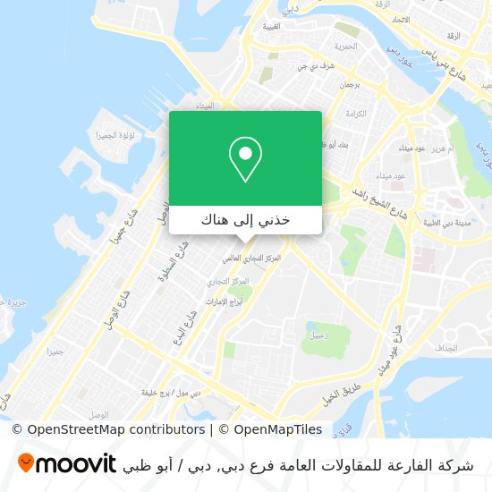 خريطة شركة الفارعة للمقاولات العامة فرع دبي