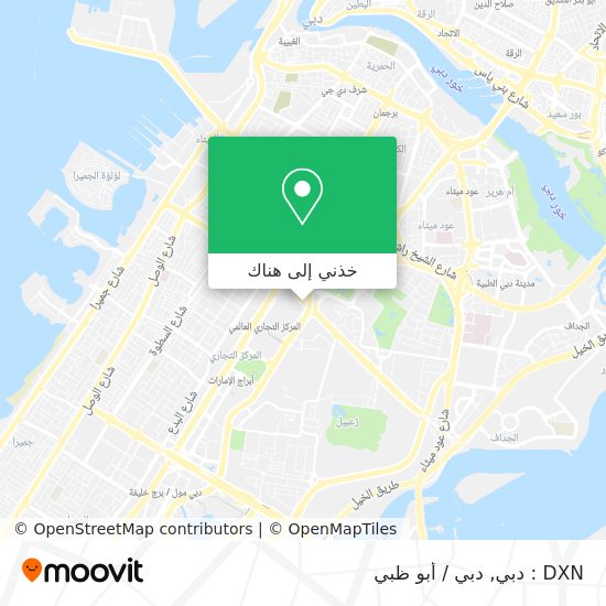 خريطة DXN : دبي