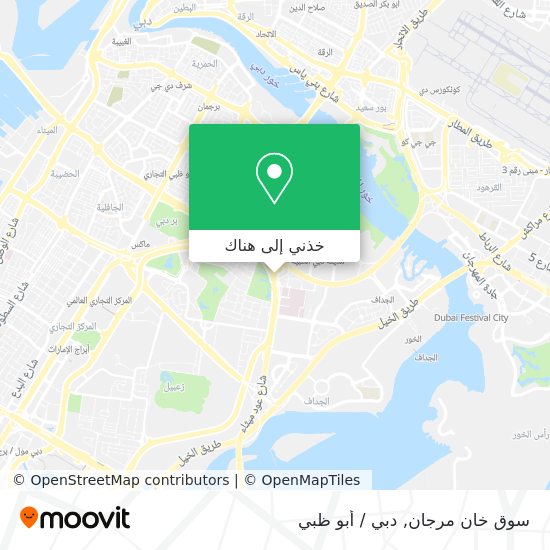 خريطة سوق خان مرجان
