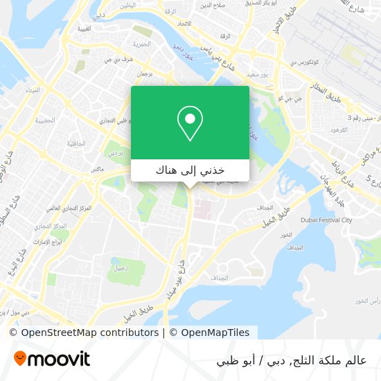 خريطة عالم ملكة الثلج