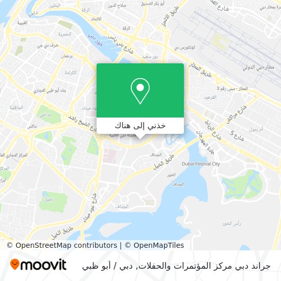 خريطة جراند دبي مركز المؤتمرات والحفلات