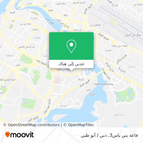 خريطة قاعة بني ياس3