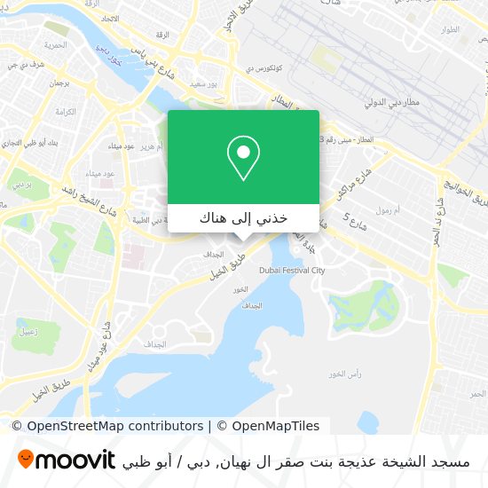خريطة مسجد الشيخة عذيجة بنت صقر ال نهيان