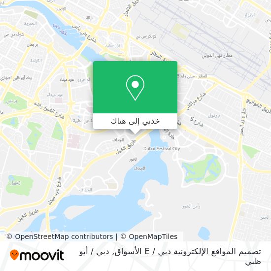 خريطة تصميم المواقع الإلكترونية دبي / E الأسواق