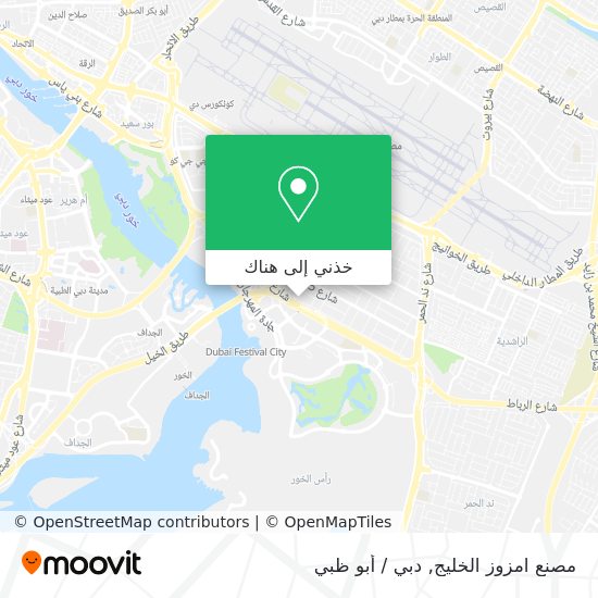 خريطة مصنع امزوز الخليج