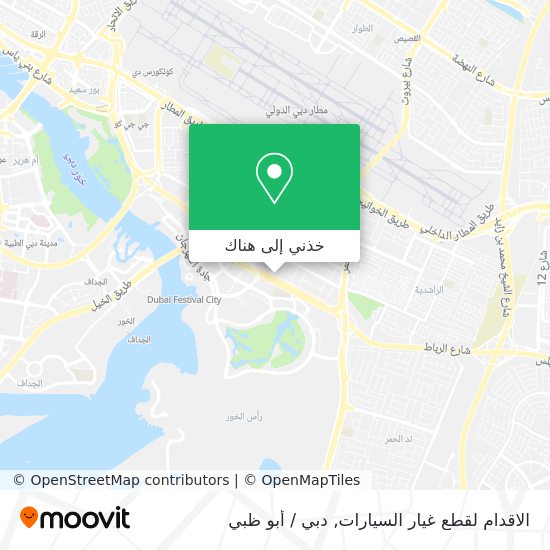 خريطة الاقدام لقطع غيار السيارات