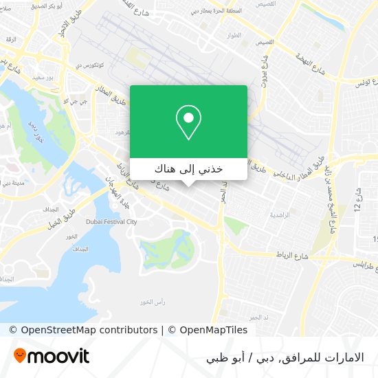 خريطة الامارات للمرافق