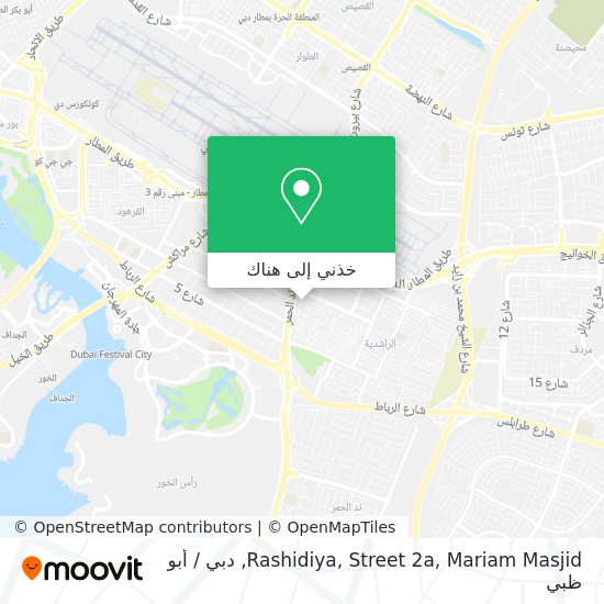 خريطة Rashidiya, Street 2a, Mariam Masjid