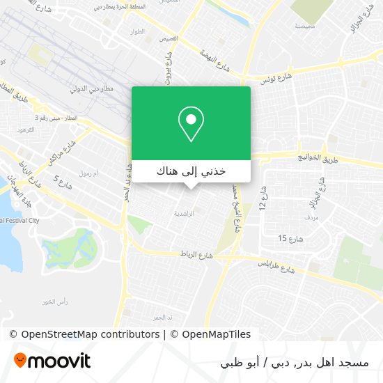 خريطة مسجد اهل بدر