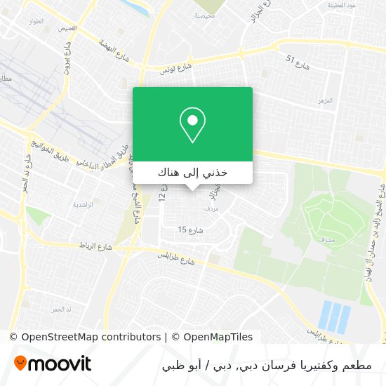 خريطة مطعم وكفتيريا فرسان دبي