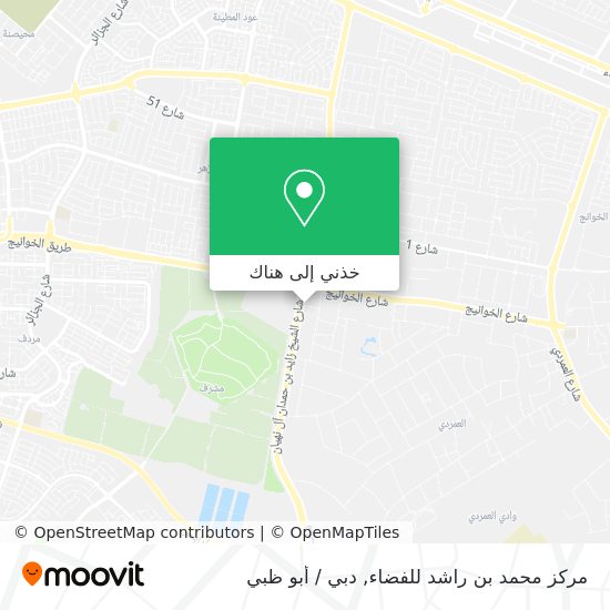 خريطة مركز محمد بن راشد للفضاء