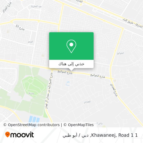 خريطة Khawaneej, Road 1 1
