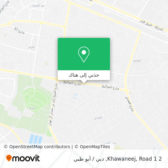 خريطة Khawaneej, Road 1 2