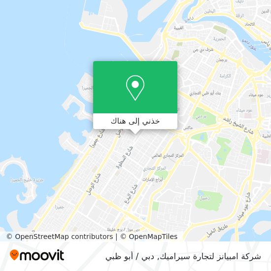 خريطة شركة امبيانز لتجارة سيراميك