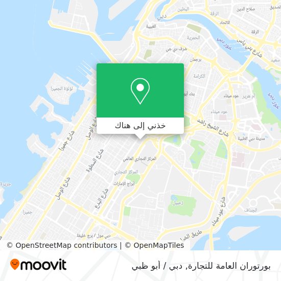 خريطة بورتوران العامة للتجارة