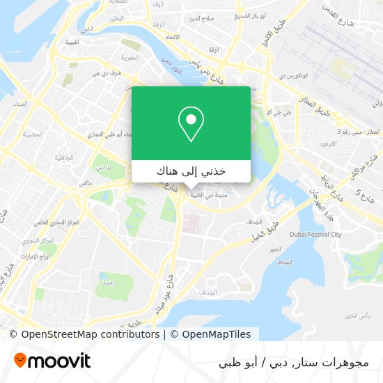 خريطة مجوهرات ستار