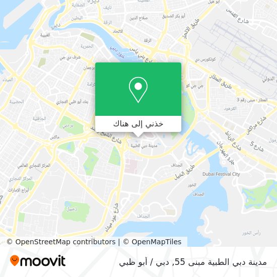 خريطة مدينة دبي الطبية مبنى 55