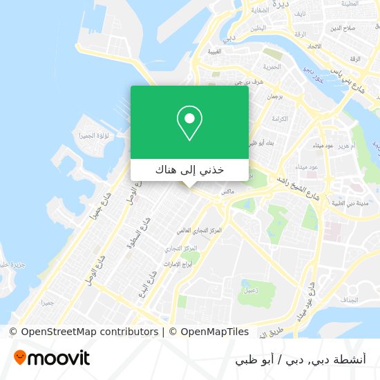 خريطة أنشطة دبي