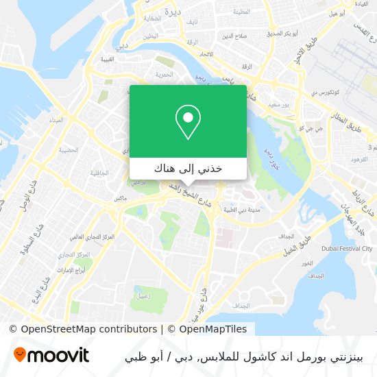 خريطة بينزنتي بورمل اند كاشول للملابس