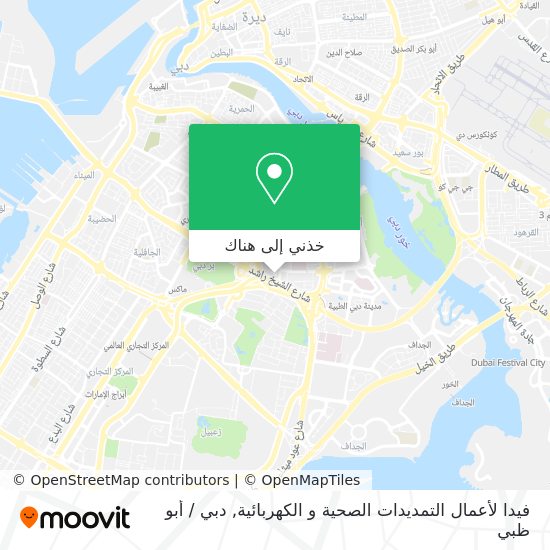 خريطة فيدا لأعمال التمديدات الصحية و الكهربائية