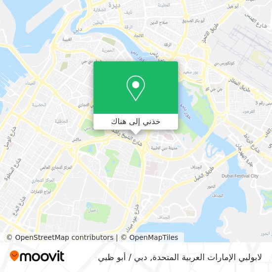 خريطة لابولبي الإمارات العربية المتحدة