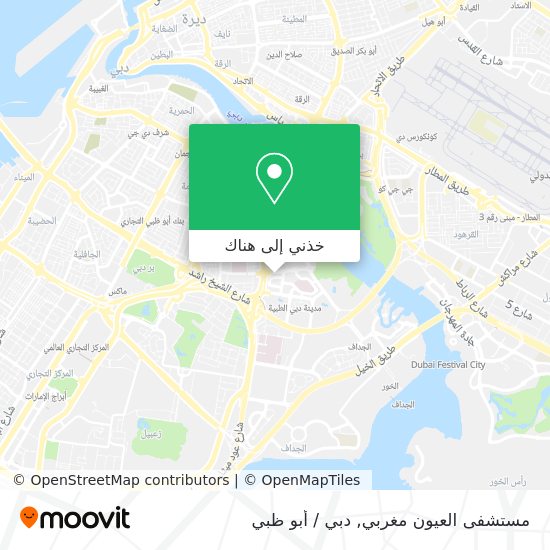 خريطة مستشفى العيون مغربي