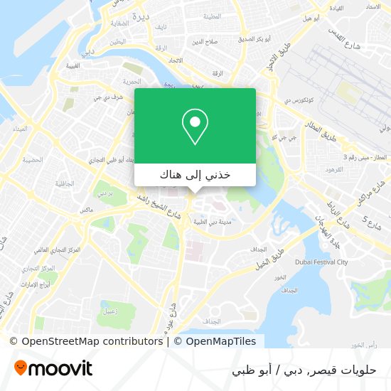 خريطة حلويات قيصر