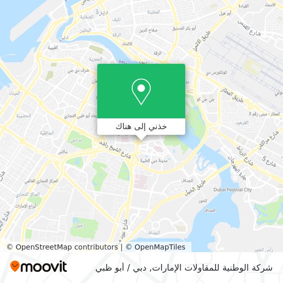 خريطة شركة الوطنية للمقاولات الإمارات