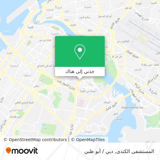خريطة المستشفى الكندى