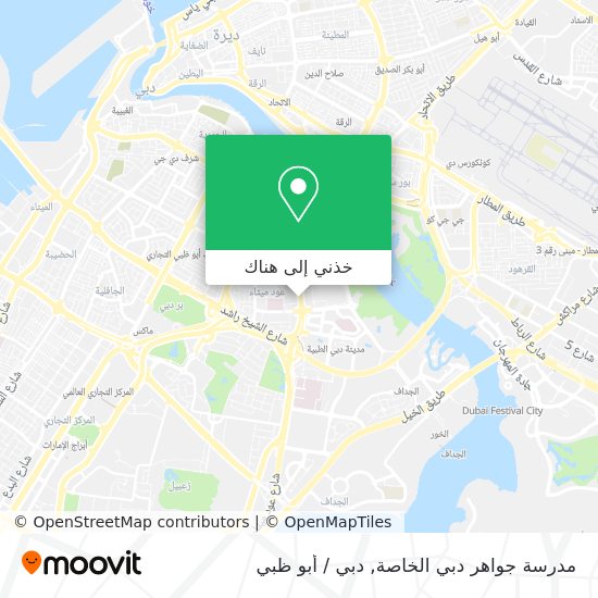 خريطة مدرسة جواهر دبي الخاصة