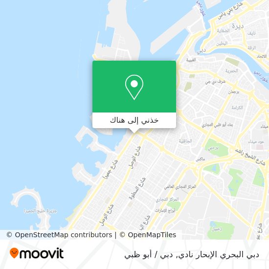 خريطة دبي البحري الإبحار نادي