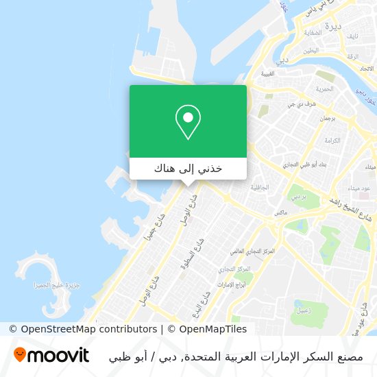 خريطة مصنع السكر الإمارات العربية المتحدة