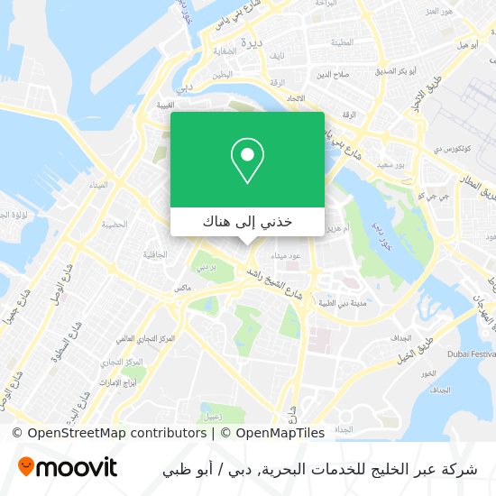 خريطة شركة عبر الخليج للخدمات البحرية